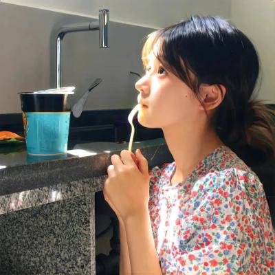 完美世界